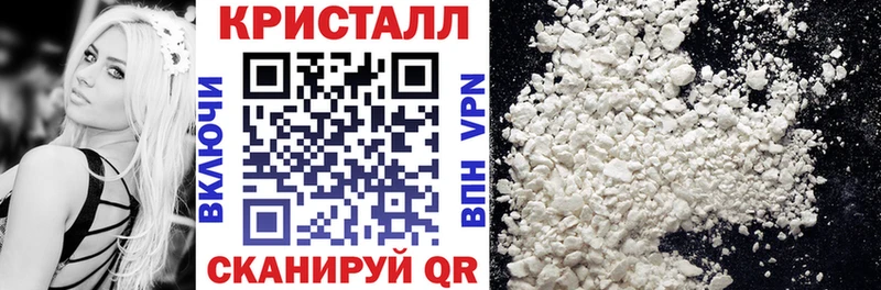 АМФ 98%  магазин    Кропоткин 