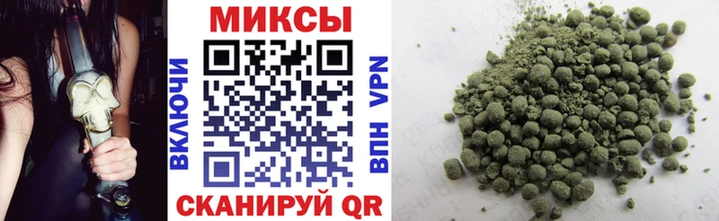 Бутират бутик  купить наркоту  Кропоткин 