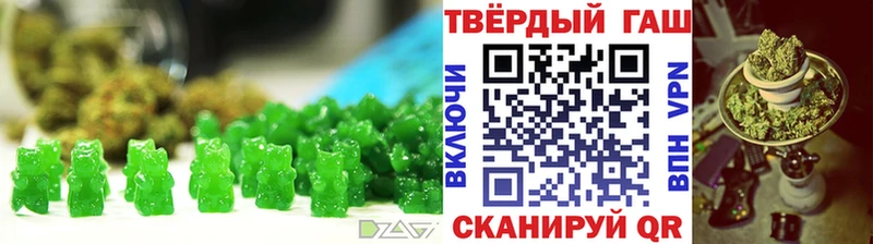 MEGA вход  Кропоткин  Еда ТГК конопля 