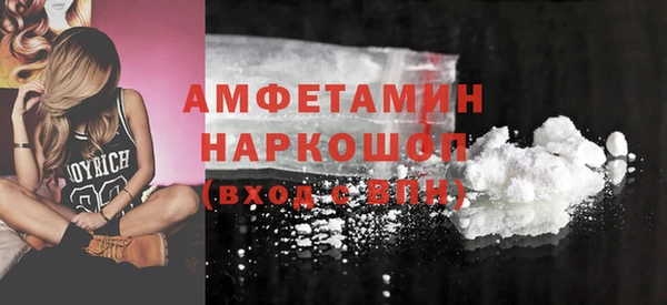 соль курить ск Алзамай