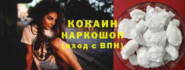 соль курить ск Алзамай