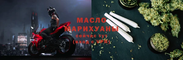 марихуана Алексин