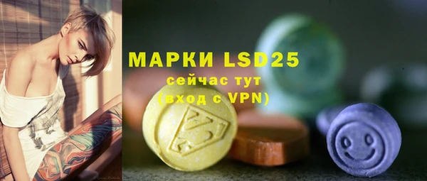 марихуана Алексин