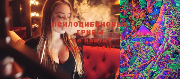 марихуана Алексин
