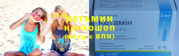 соль курить ск Алзамай