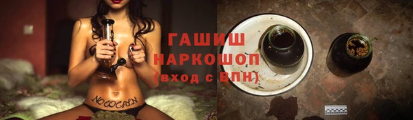 мефедрон мука Алексеевка