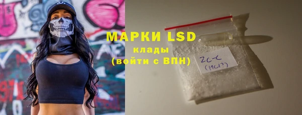 марихуана Алексин