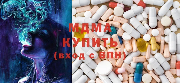 соль курить ск Алзамай