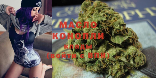 соль курить ск Алзамай