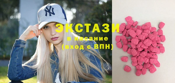 марихуана Алексин