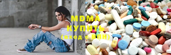 мефедрон мука Алексеевка