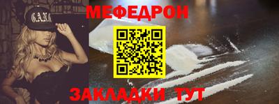 a pvp Канаш