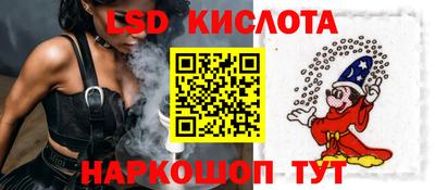 2c-b Камышлов
