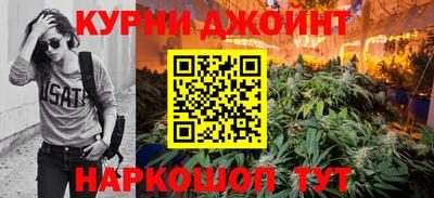 альфа пвп Кандалакша