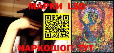 альфа пвп Кандалакша