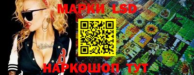 альфа пвп Кандалакша