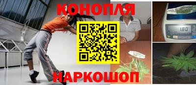 альфа пвп Кандалакша