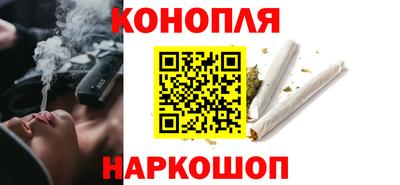 альфа пвп Кандалакша