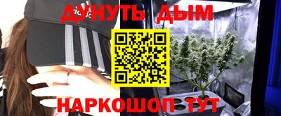 альфа пвп Кандалакша