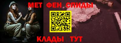 a pvp Канаш