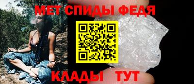 a pvp Канаш