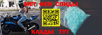 a pvp Канаш