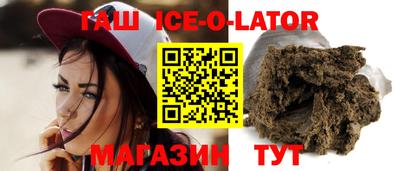 a pvp Канаш