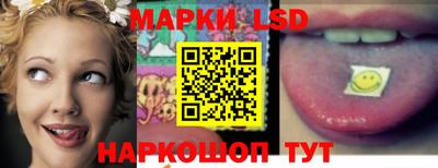альфа пвп Кандалакша