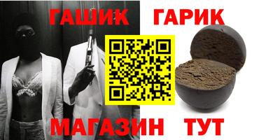 a pvp Канаш