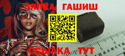 a pvp Канаш