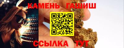 a pvp Канаш