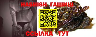 альфа пвп Кандалакша