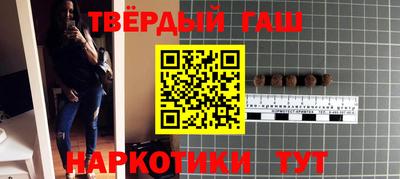 a pvp Канаш