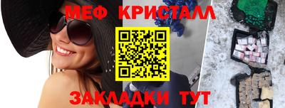 a pvp Канаш