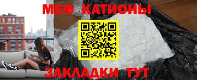 альфа пвп Кандалакша