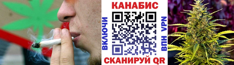 Каннабис Amnesia купить наркотик Кропоткин